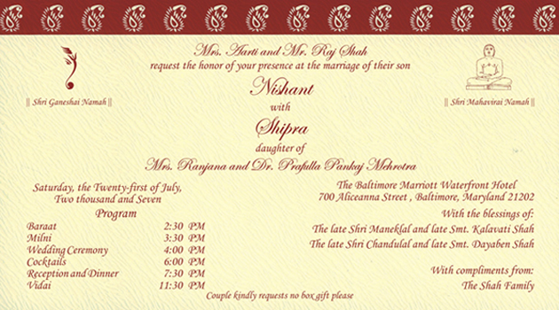 Sample of wedding invitation in india