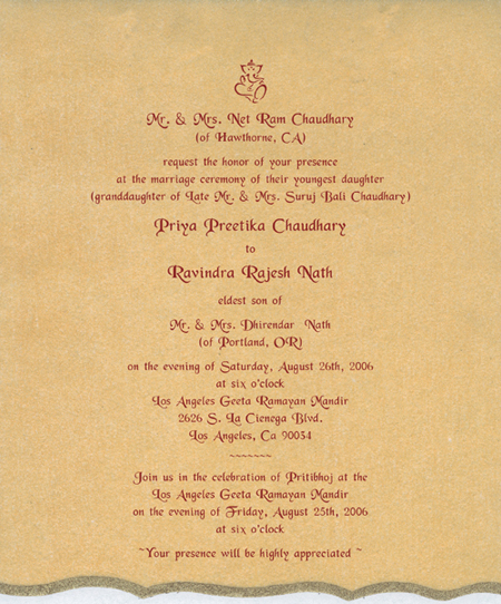 Hindu wedding invitation messages for friends