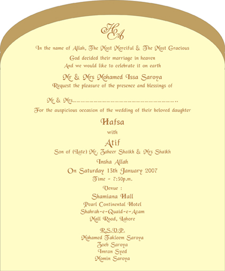 Wedding invitation letter muslim