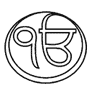 Sikh Wedding Symbols