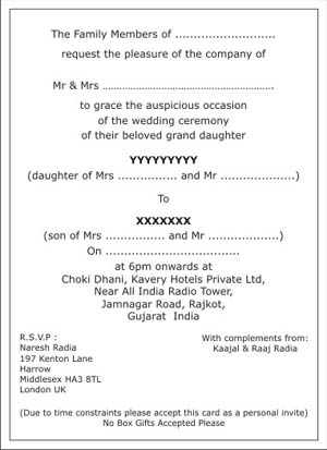 Hindu Wedding Invitation WordingsHindu Wedding WordingsHindu Wedding Card 