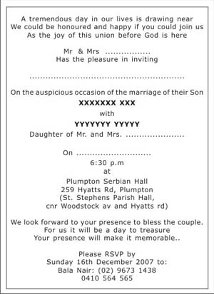 Sample of wedding invitation in india