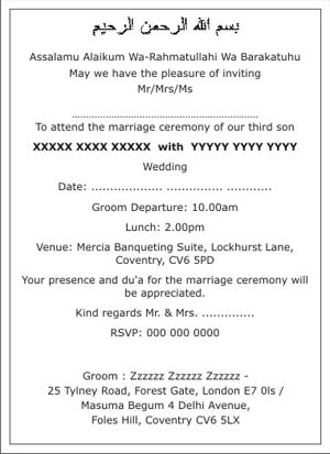 wedding invitation quotes. Muslim Wedding Invitation Wordings