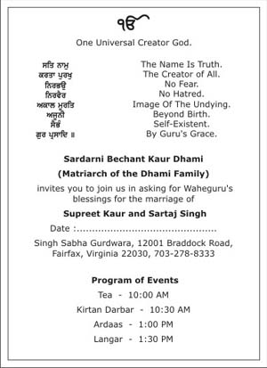 Sikh Wedding Invitation WordingsSikh Wedding WordingsSikh Wedding Card Sikh Wedding Invitation WordingsSikh Wedding WordingsSikh Wedding Card