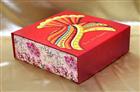 Envelope