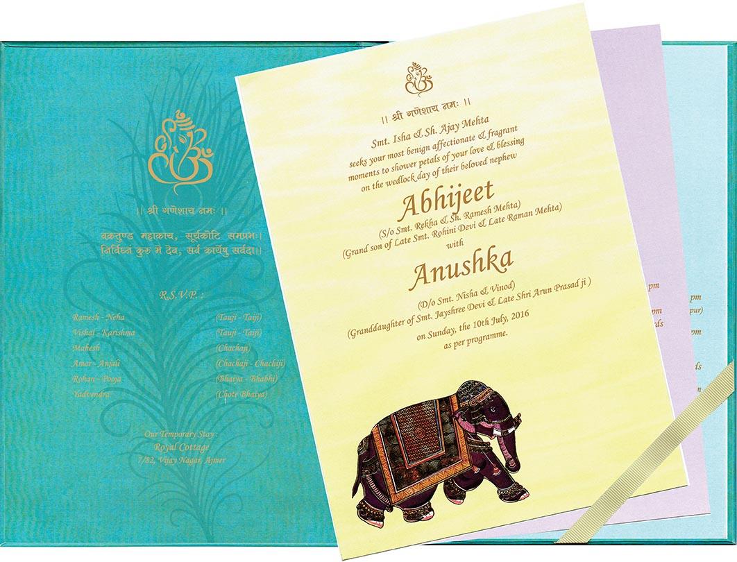 Indian Wedding Cards US1680