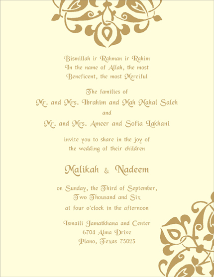 Nikah Invitation Wording 7