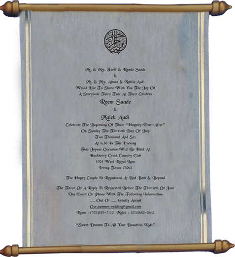muslim wedding invitations sles muslim marriage invitation card wordings in tamil 28 muslim wedding invitations sles muslim marriage invitation card wordings in tamil 28