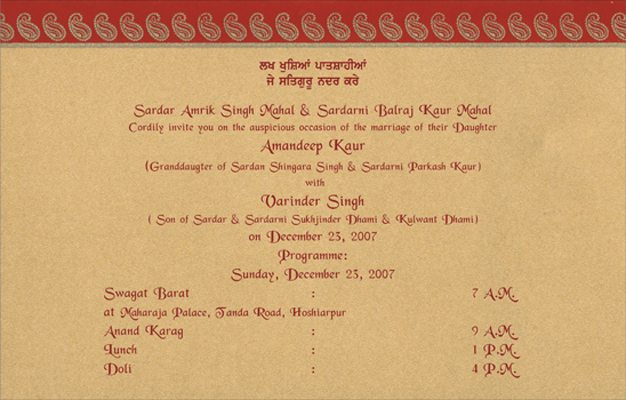 rsvp format