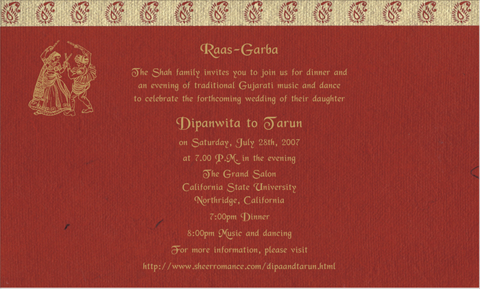 Ras Garba Printed Samples Ras Garba Printed Samples