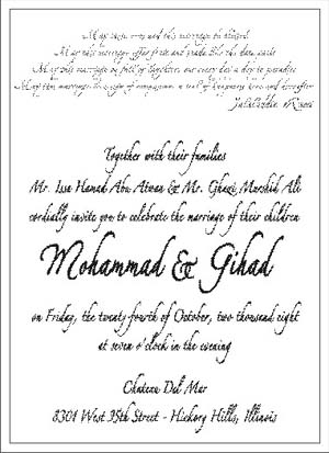 Muslim Wedding Invitation Wordings Muslim Wedding Wordings Muslim