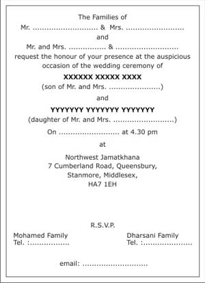 Muslim Wedding Invitation Wordings Muslim Wedding Wordings Muslim