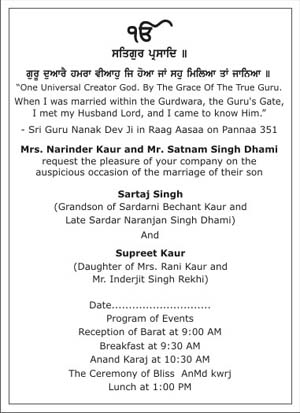 Sikh Wedding Invitation Wordings Sikh Wedding Wordings Sikh Wedding