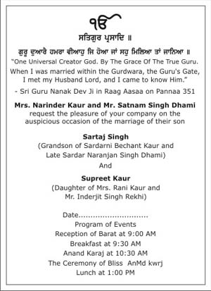 wedding sikh punjabi invitation card wordings text quotes sample traditional making please help quotesgram universalweddingcards